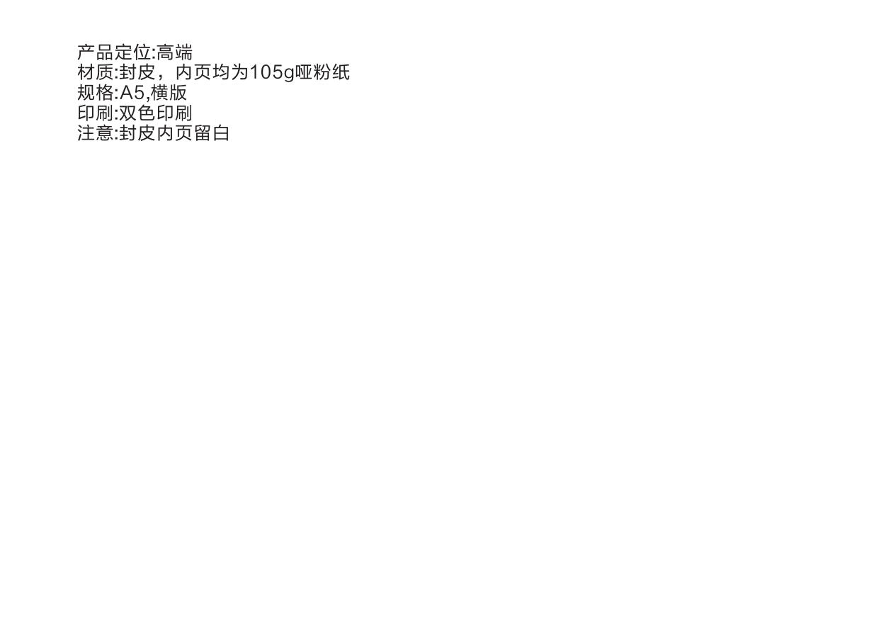 BVL1D100EY洗衣机 说明书.pdf