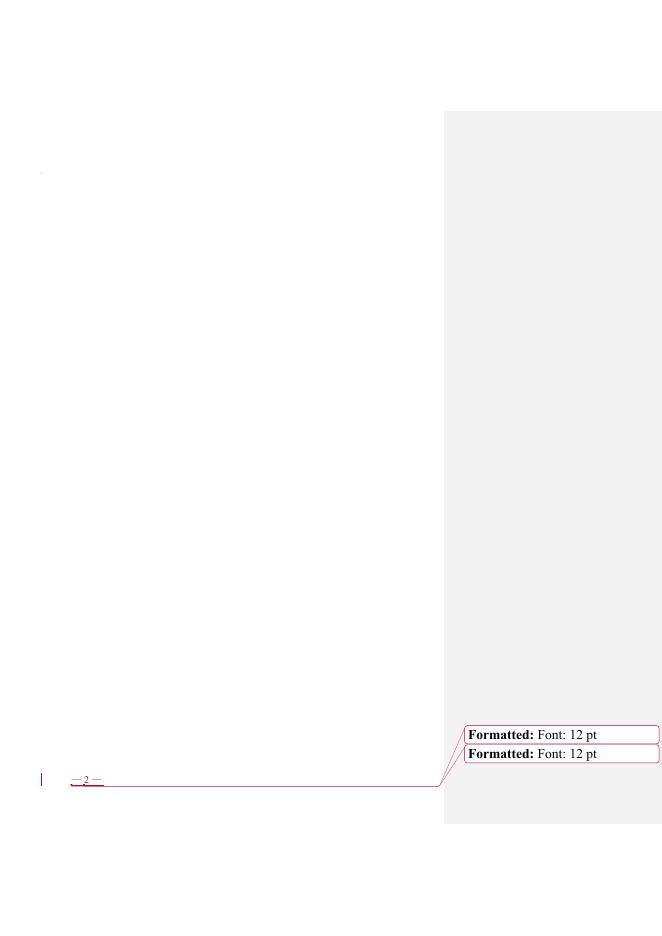 附件3、相关表格(1).doc