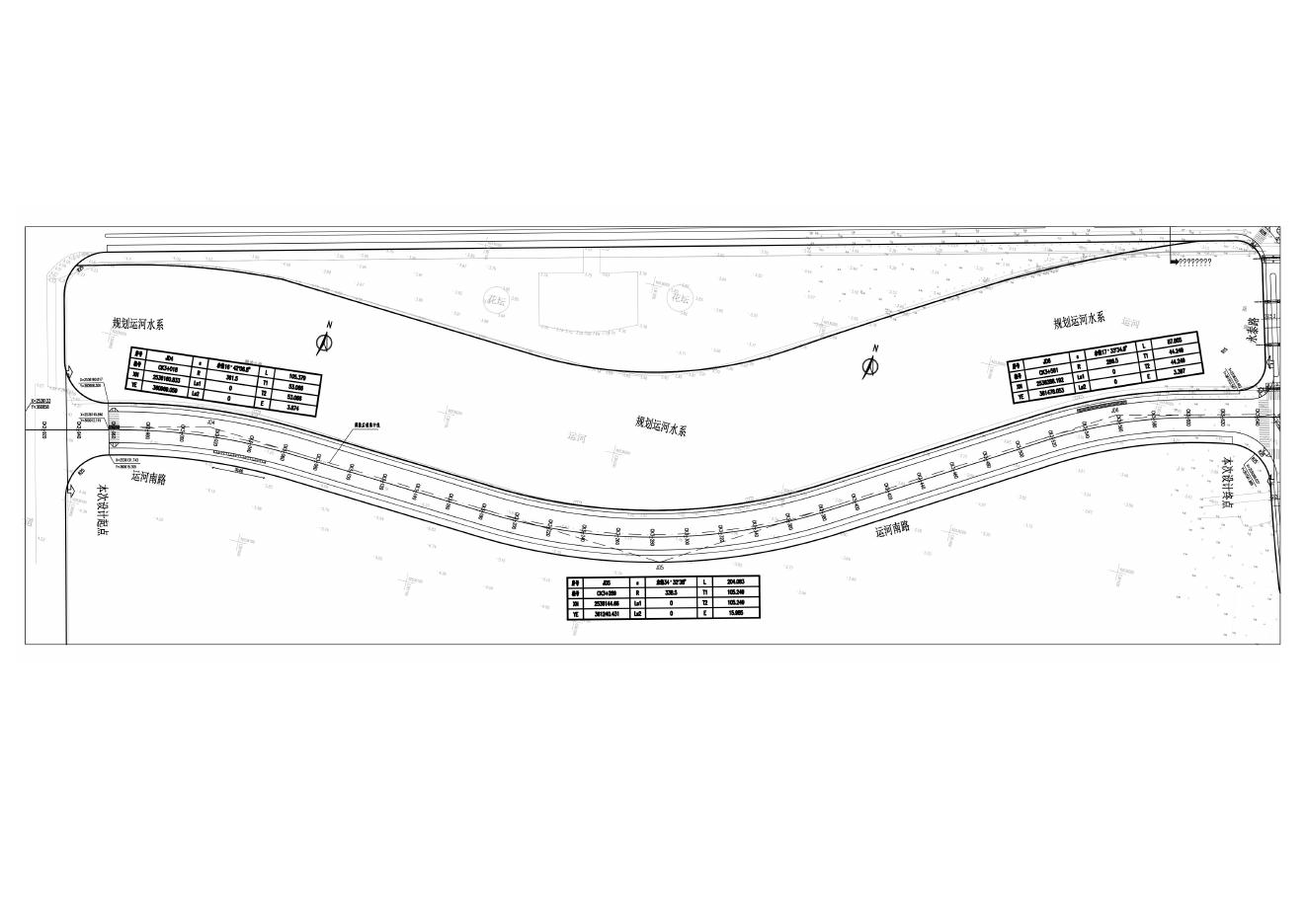 陆丰市新时代市民广场项目（配套道路工程）.pdf