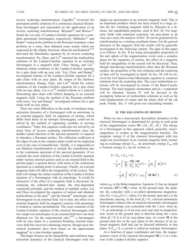 刘伍明-中国科学院大学-UCAS.pdf