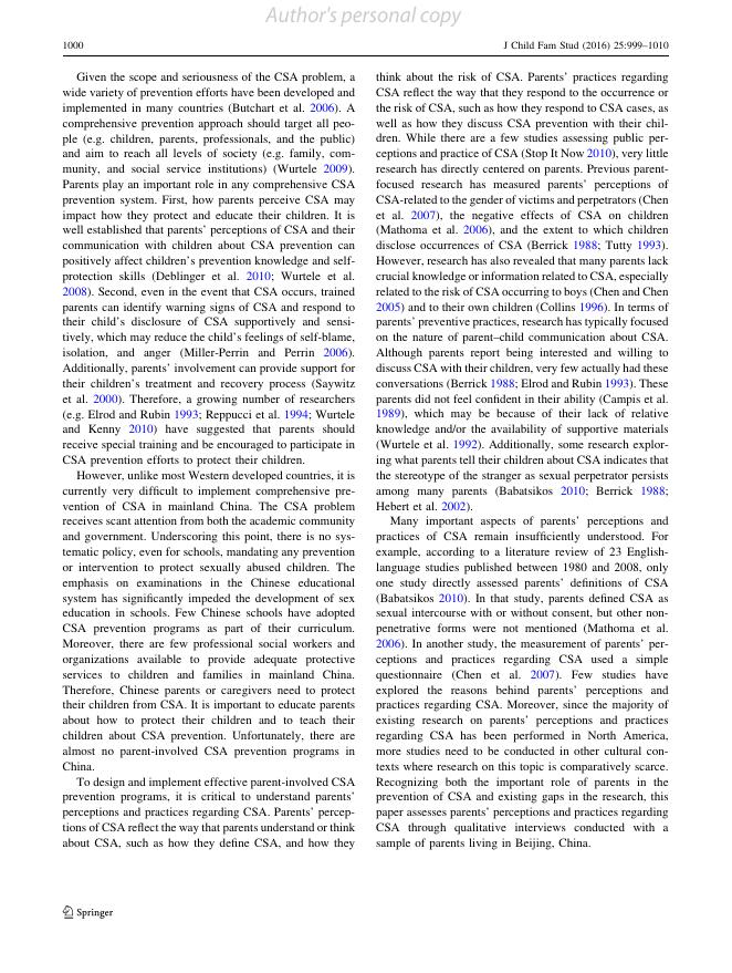 北京师范大学社会发展与公共政策学院.pdf