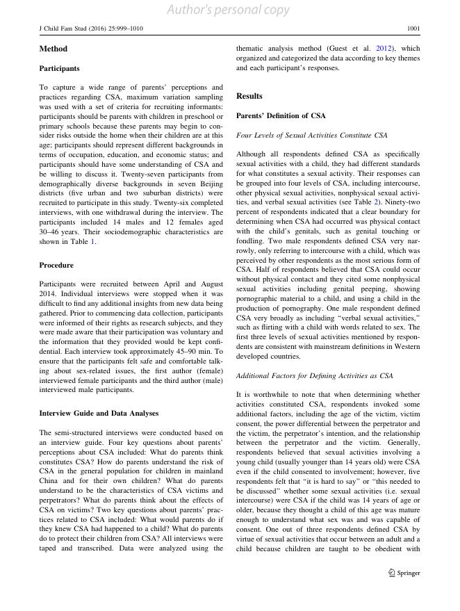 北京师范大学社会发展与公共政策学院.pdf