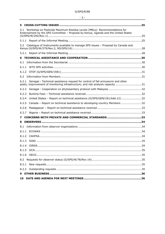 SPS第70次会议纪要.docx