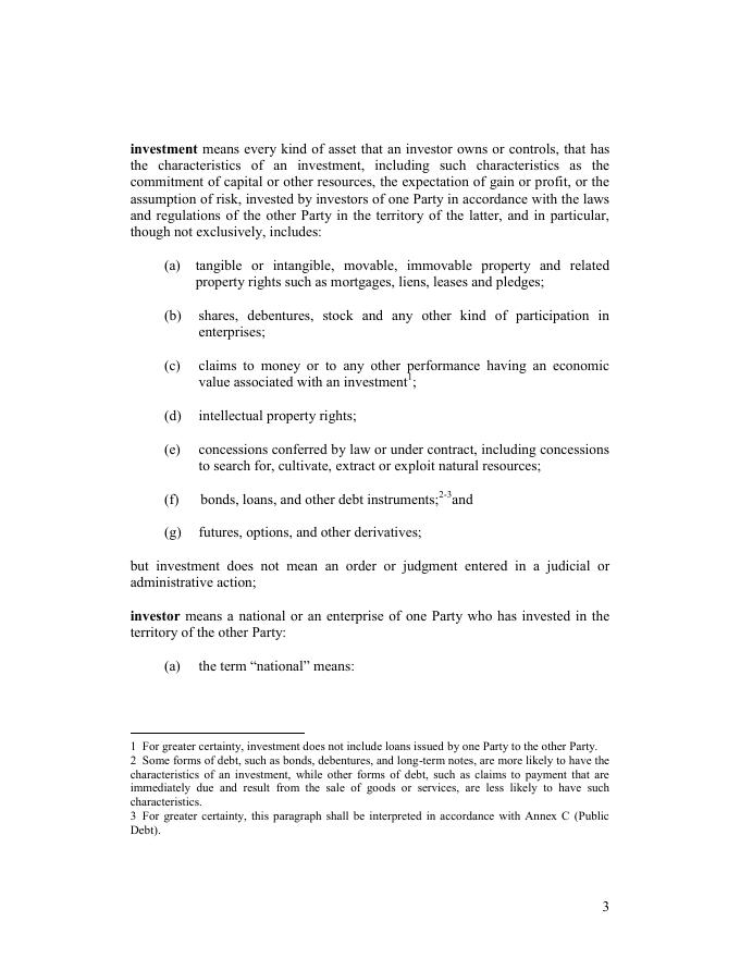 中国自由贸易区服务网.pdf