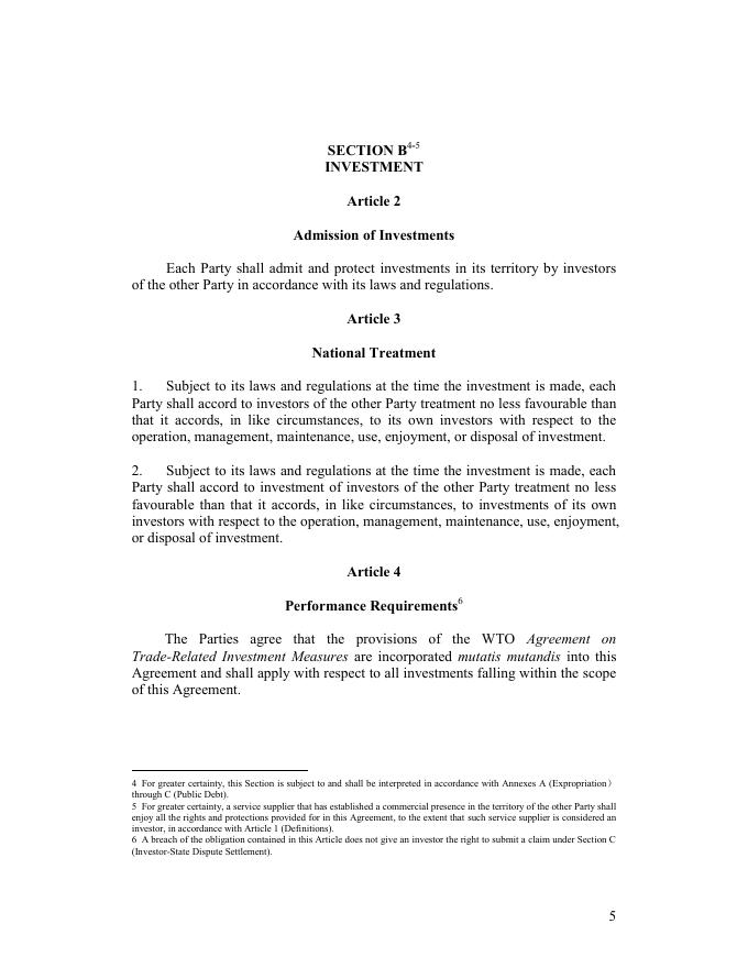 中国自由贸易区服务网.pdf