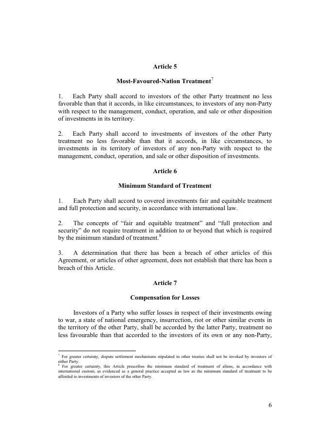 中国自由贸易区服务网.pdf