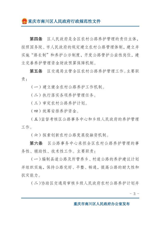 下载图片版.pdf