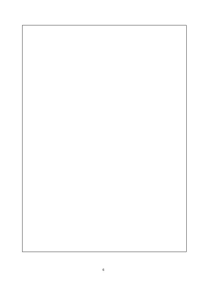 硕士研究生社会实践鉴定表_专业型硕士研究生_资料下载_研究生院_探索网-中共重庆市委党校(重庆行政学院).docx