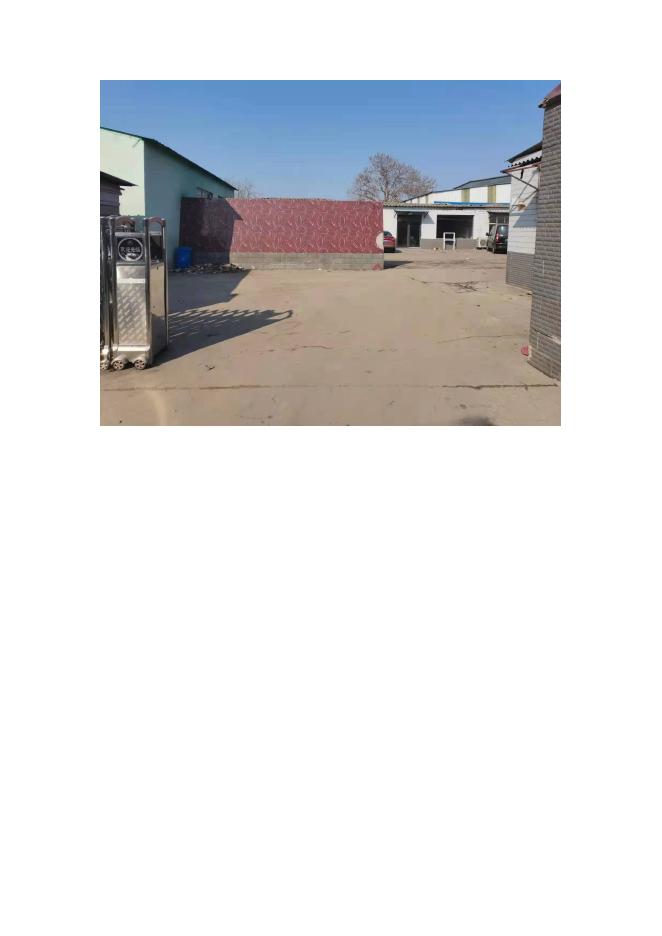 关于对2018年省委省政府第六环境保护问题整改情况开展“回头看”工作公示（2022年2月）.doc