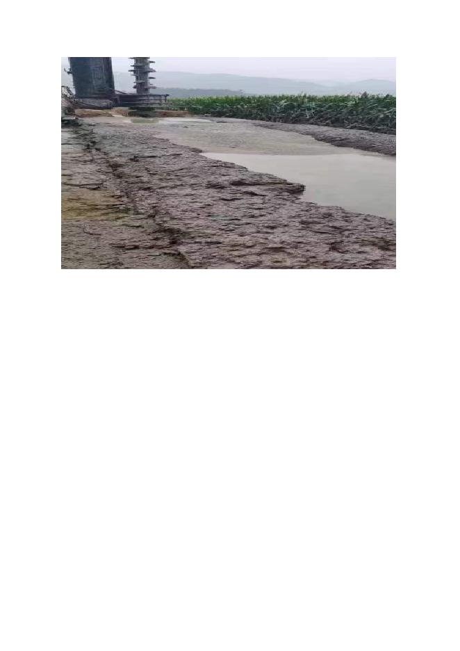 7.代县新高乡赵村地下水治理工程项目.doc