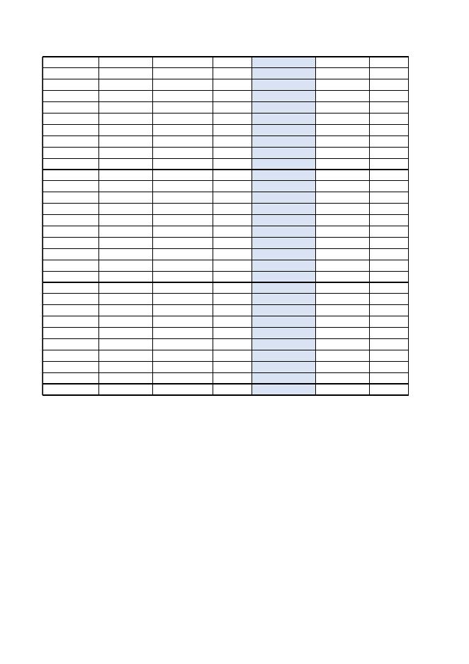 6月行政处罚.xlsx
