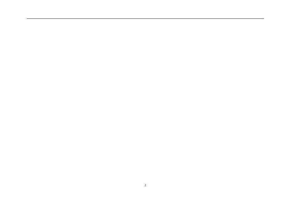 2023年人社局检查计划.docx
