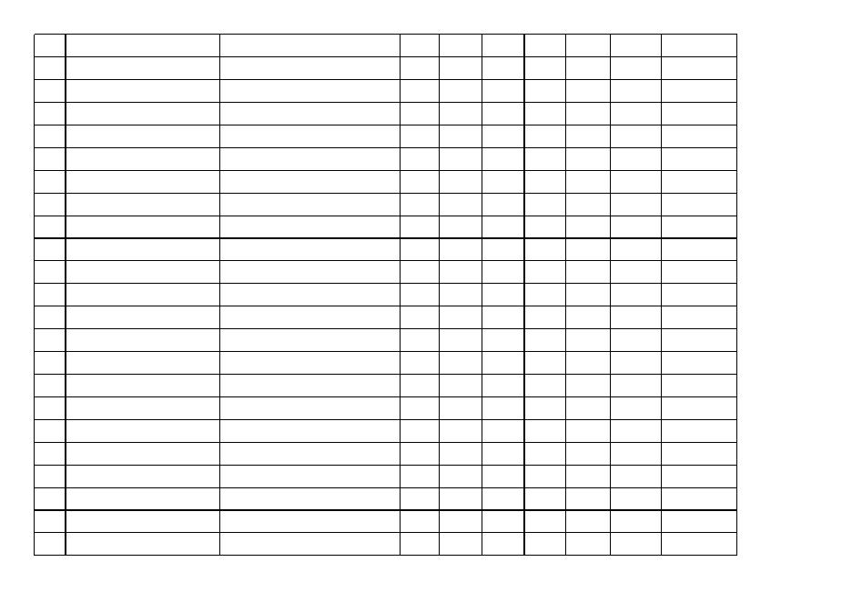 附件三：消防材料品牌与单价报价表.xlsx