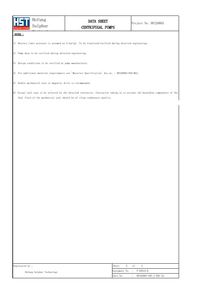 附件3：P-0501AB酸性水泵设备数据.xls