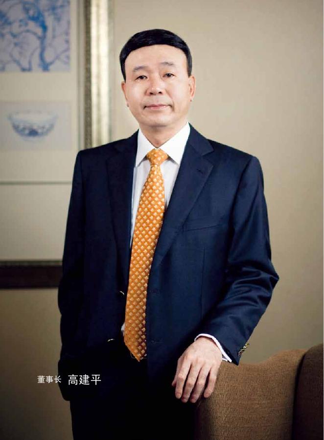 兴业银行2011年年度报告.pdf