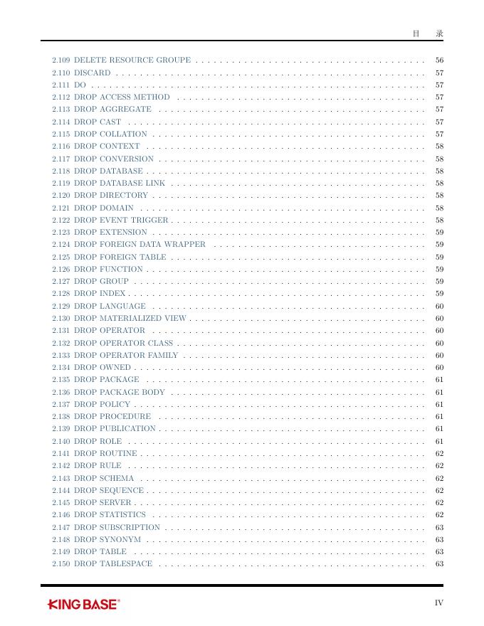 KingbaseES_SQL语言快速参考手册.pdf