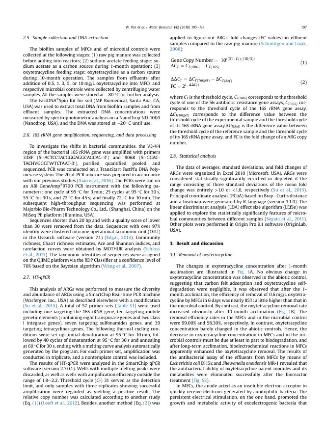 中国科学院青年创新促进会.pdf