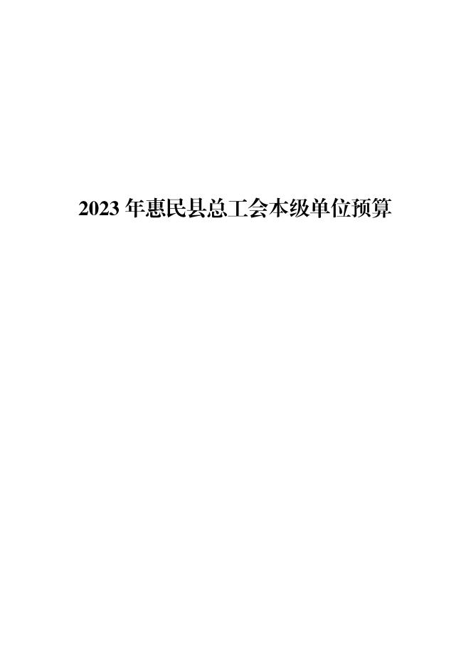 09.pdf