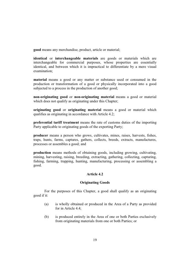 第 4 章 （ 產 地 來 源 規 則 ）.pdf
