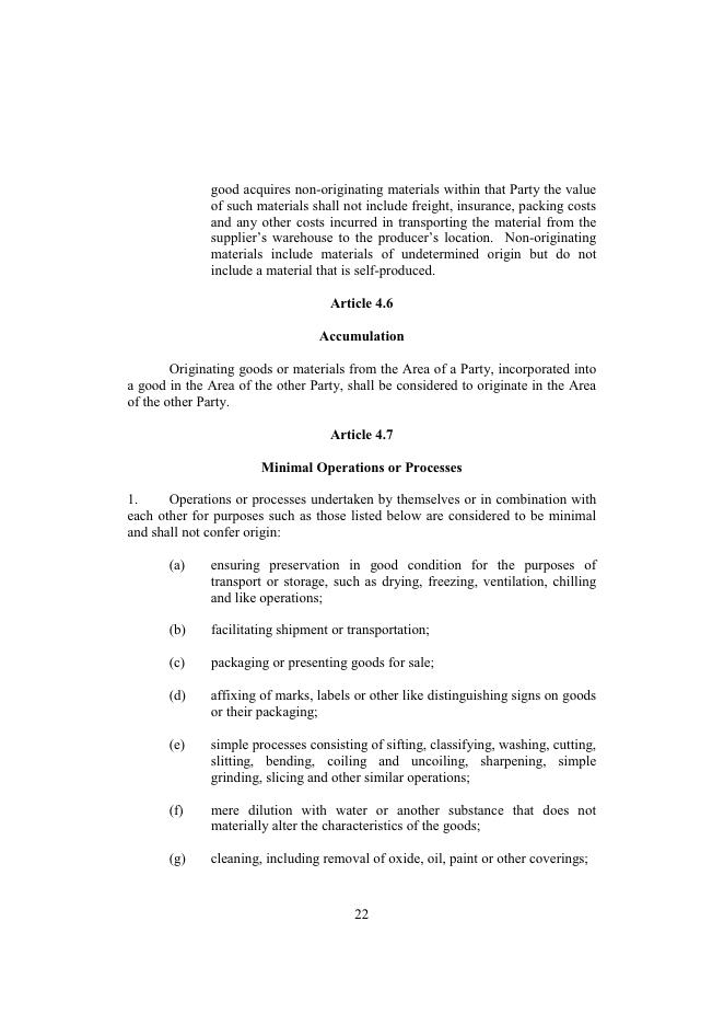 第 4 章 （ 產 地 來 源 規 則 ）.pdf