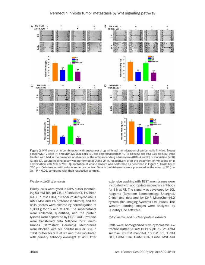 中国科学院动物研究所.pdf