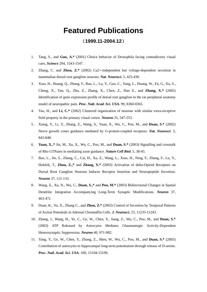 代表性论文----中国科学院脑科学与智能技术卓越创新中心.pdf