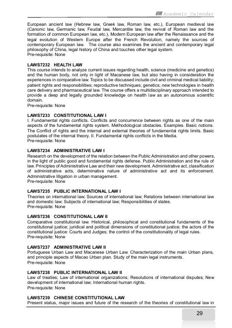 2020 學年或之後入學 ).pdf