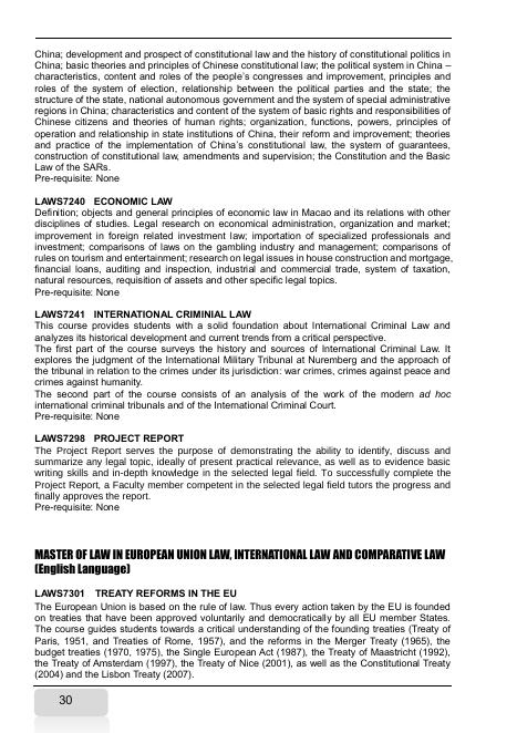 2020 學年或之後入學 ).pdf