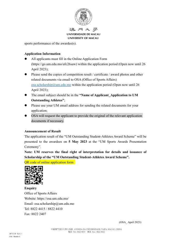 Scholarship Scheme – UM Office of Sports Affairs – Sports Development 澳門大學體育事務部 體育發展.pdf