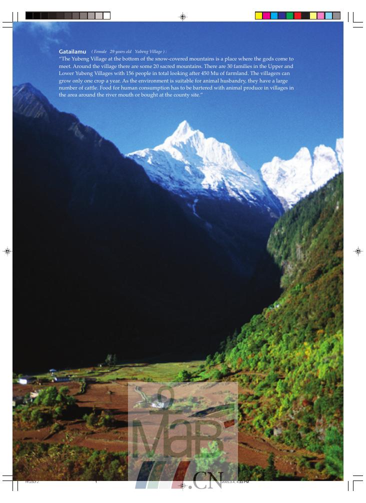 中国人与生物圈国家委员会官方网站.pdf