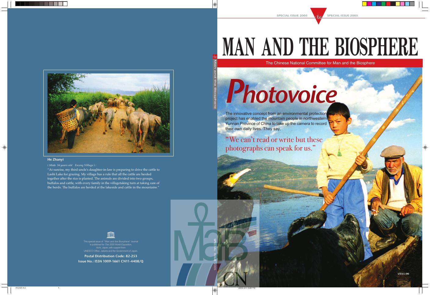 中国人与生物圈国家委员会官方网站.pdf