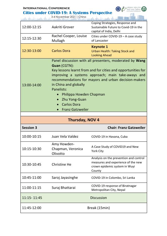 “疫情下的城市健康发展”国际会议----中国科学院城市环境研究所.pdf