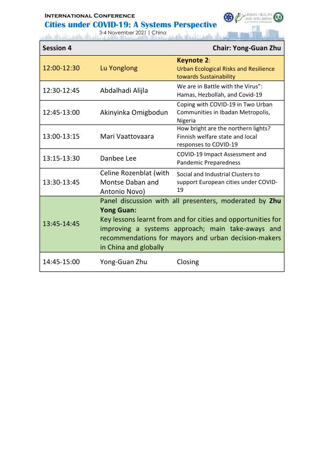 “疫情下的城市健康发展”国际会议----中国科学院城市环境研究所.pdf