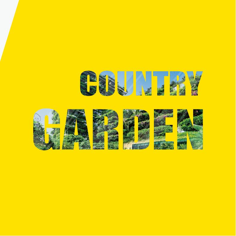 2017年度可持续发展报告.pdf