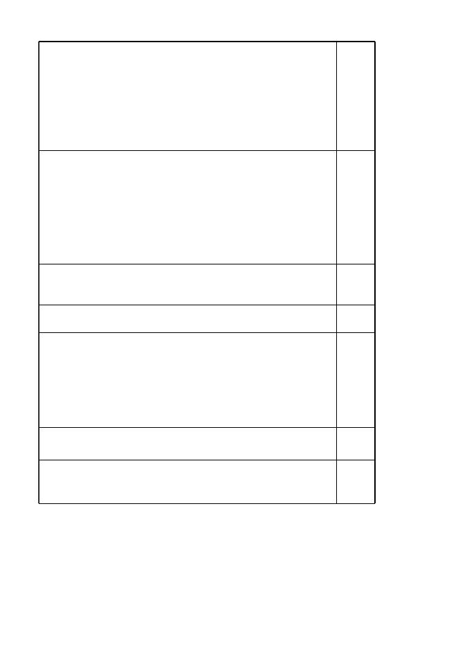 附件4：贵州商学院2020年优秀教师（教育工作先进个人）评选推荐信息一览表.xlsx