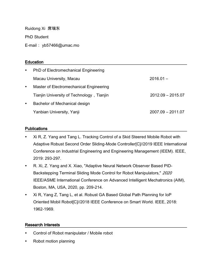 G5席瑞东杨志新-CV.pdf