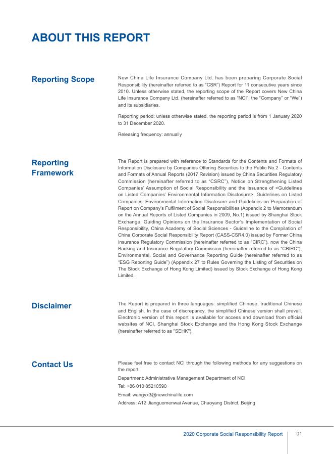 新华保险2020年企业社会责任报告-英文 2021-03-25.pdf