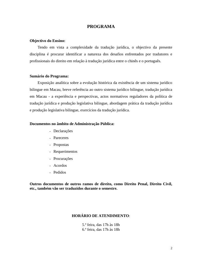 LAWS217 中葡法律翻譯 I.pdf