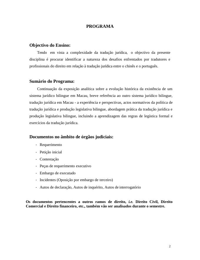 LAWS225 中葡法律翻譯 II.pdf