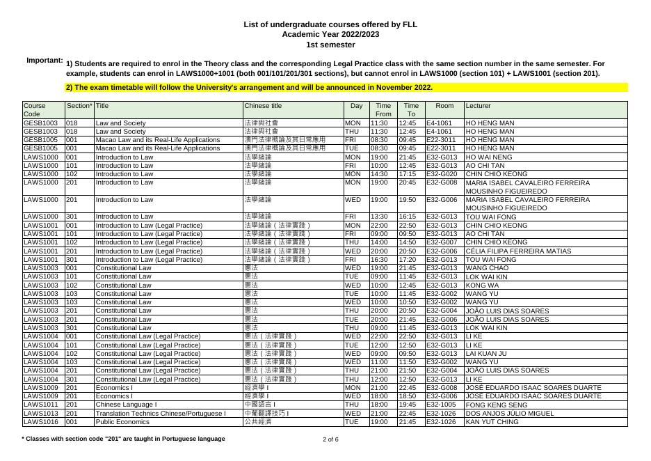 2023學年 – 第一學期.pdf