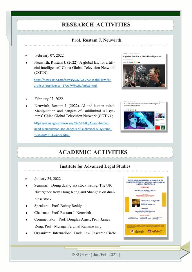 新聞簡報 第60期 - 澳門大學法學院.pdf