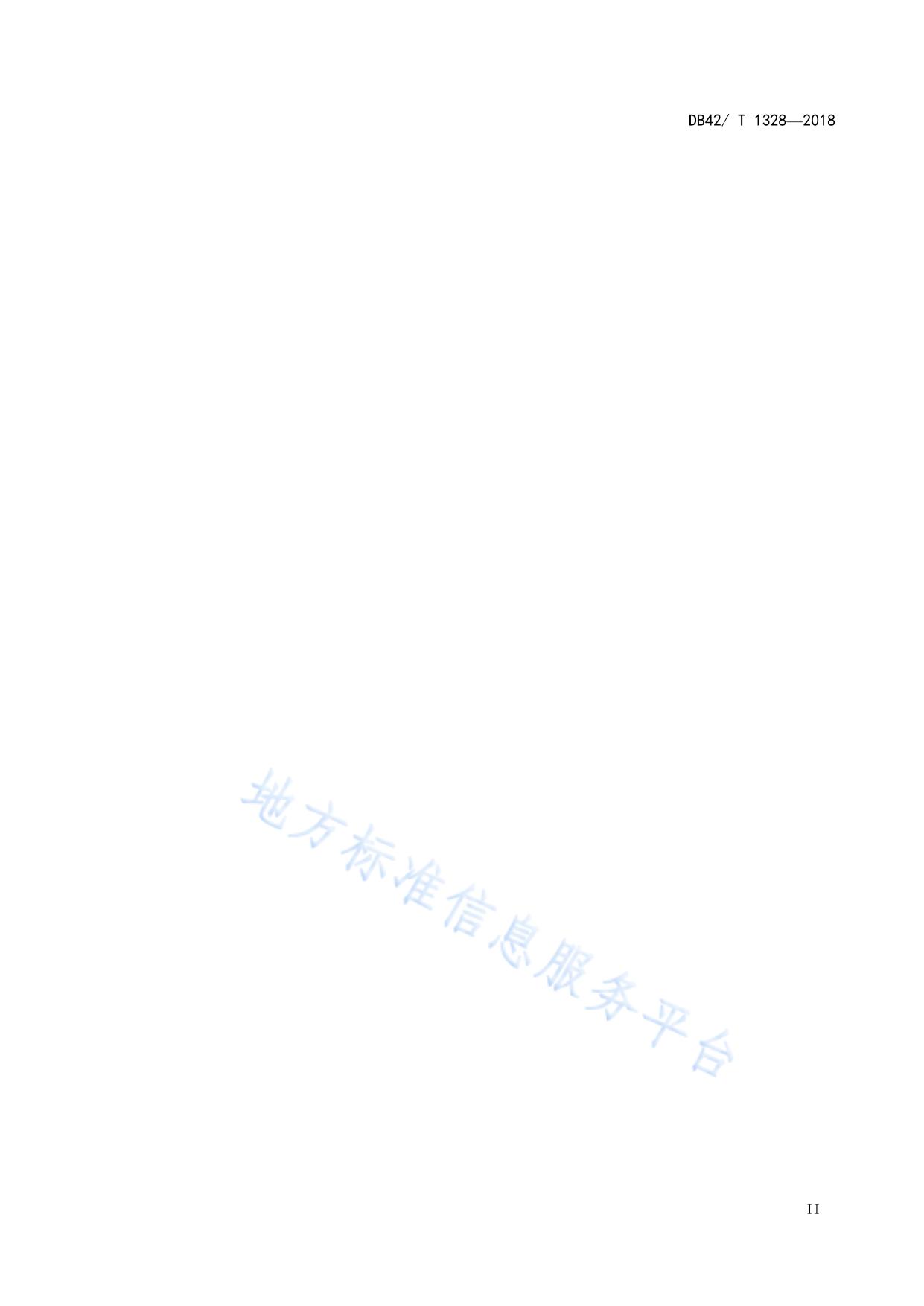 马铃薯机械化生产技术规程