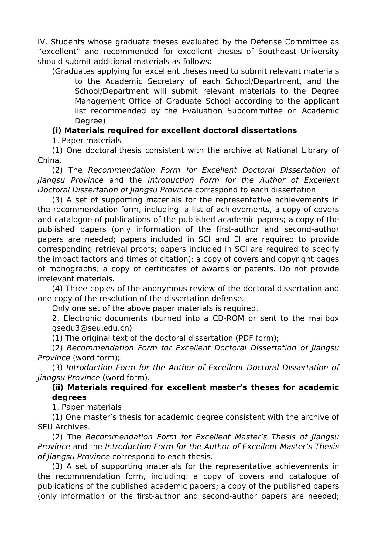 List of Materials Required for Graduates Graduation
