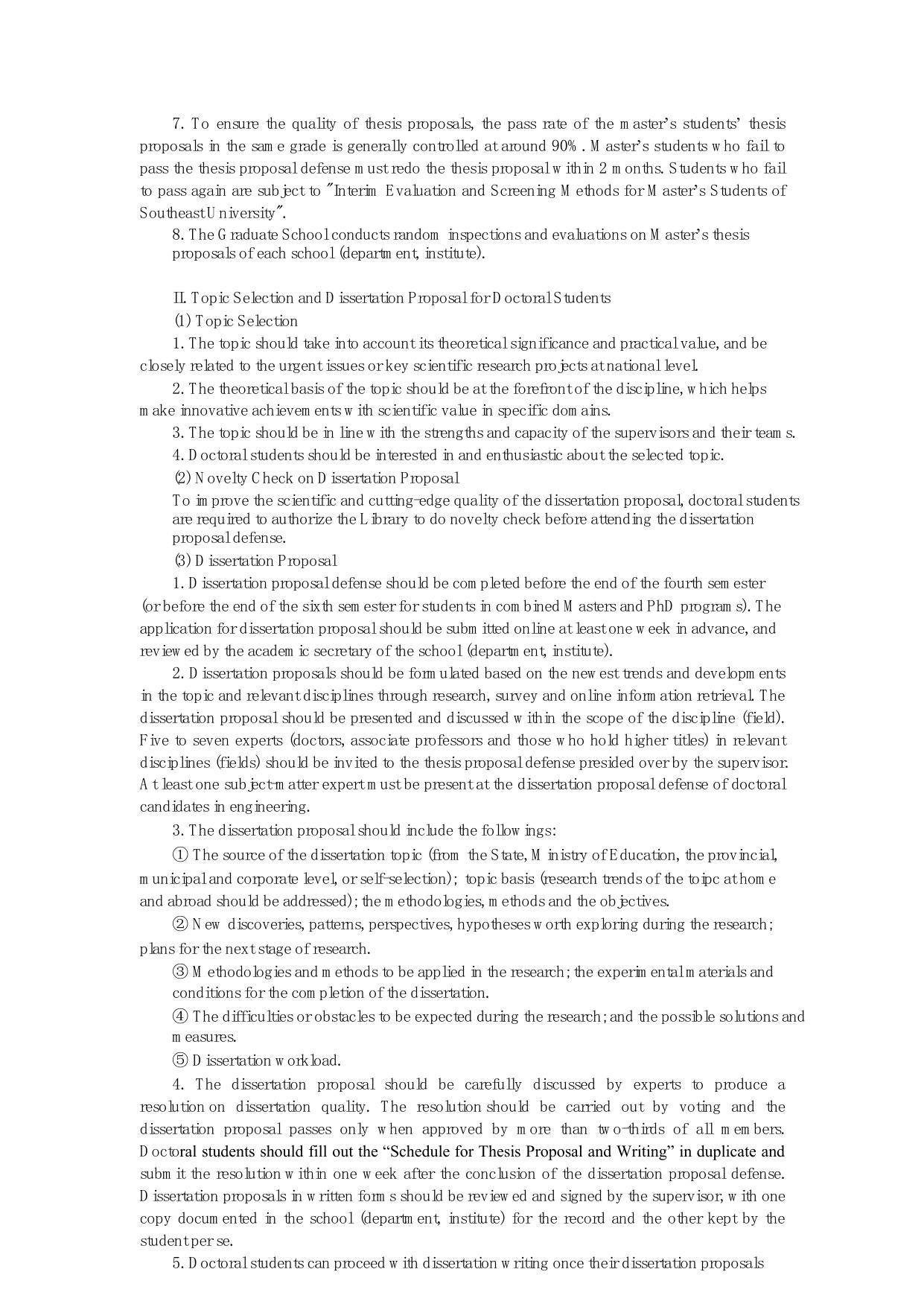 The Principles and Requirements on Thesis Topic Selection and Proposal for Graduate Students of Southeast University