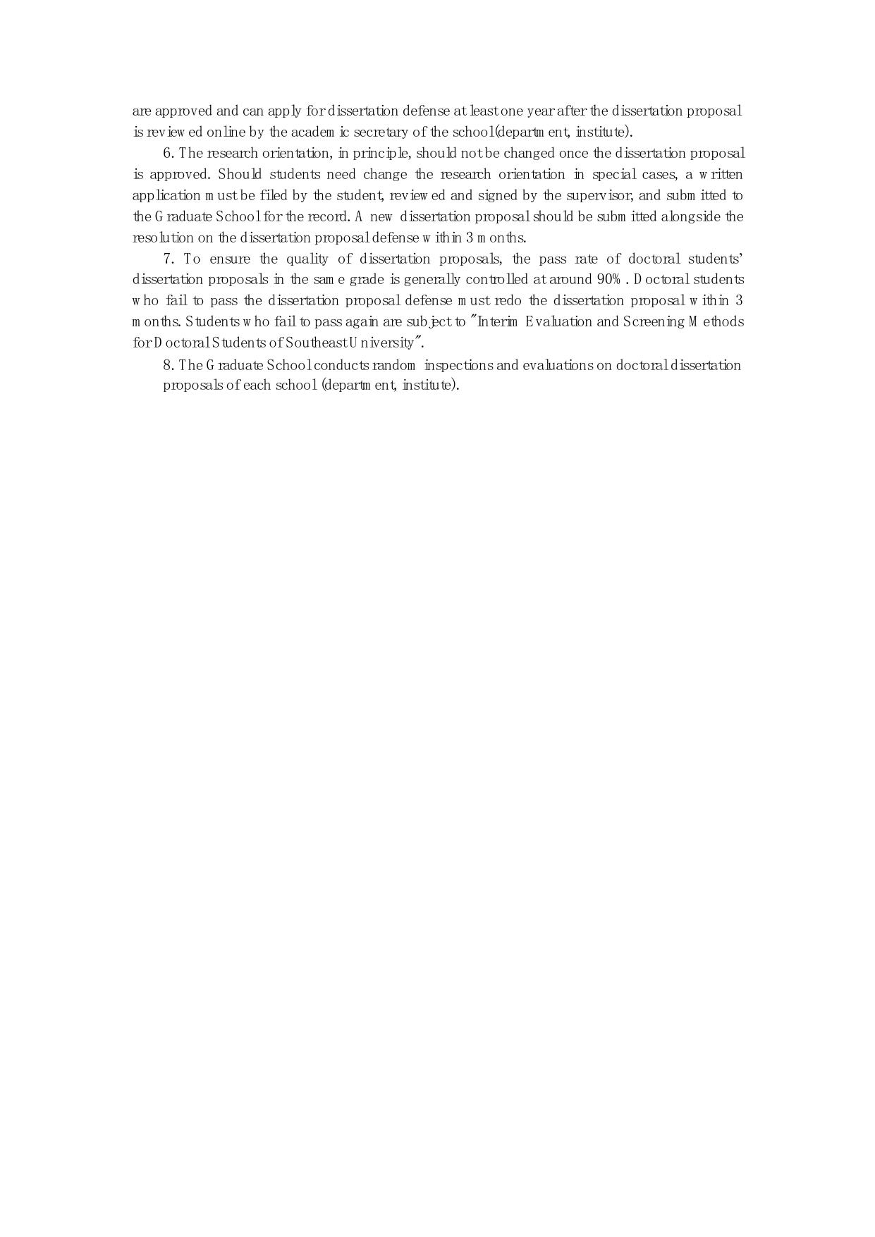 The Principles and Requirements on Thesis Topic Selection and Proposal for Graduate Students of Southeast University
