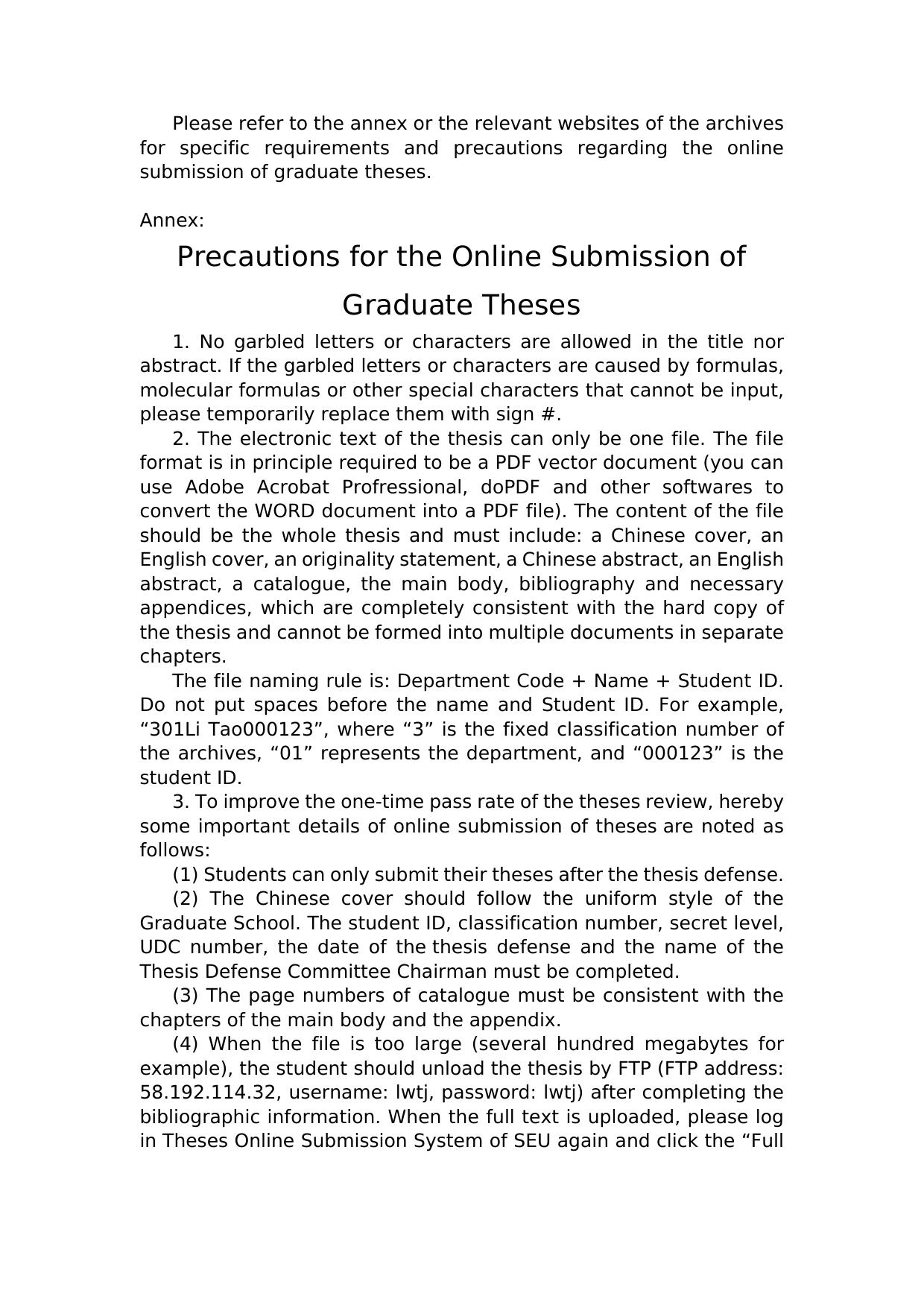 Requirements for Graduate Theses Online Submission of Southeast University