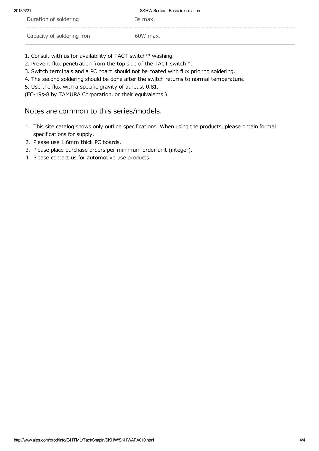 SKHW_ALPS.pdf