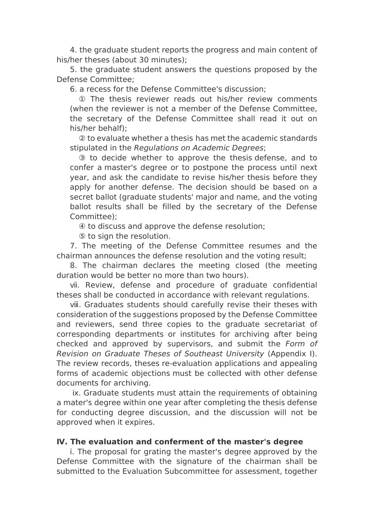Provisional Detailed Rules for Master’s and Doctor’s Degrees Conferment of Southeast University