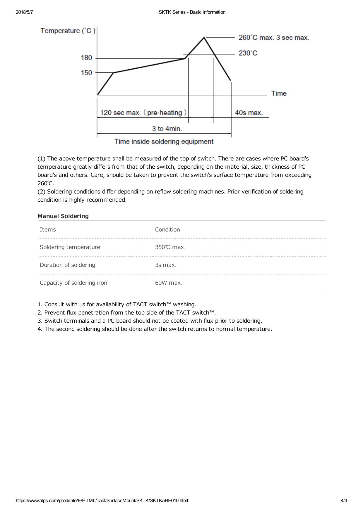 SKTK_ALPS.pdf
