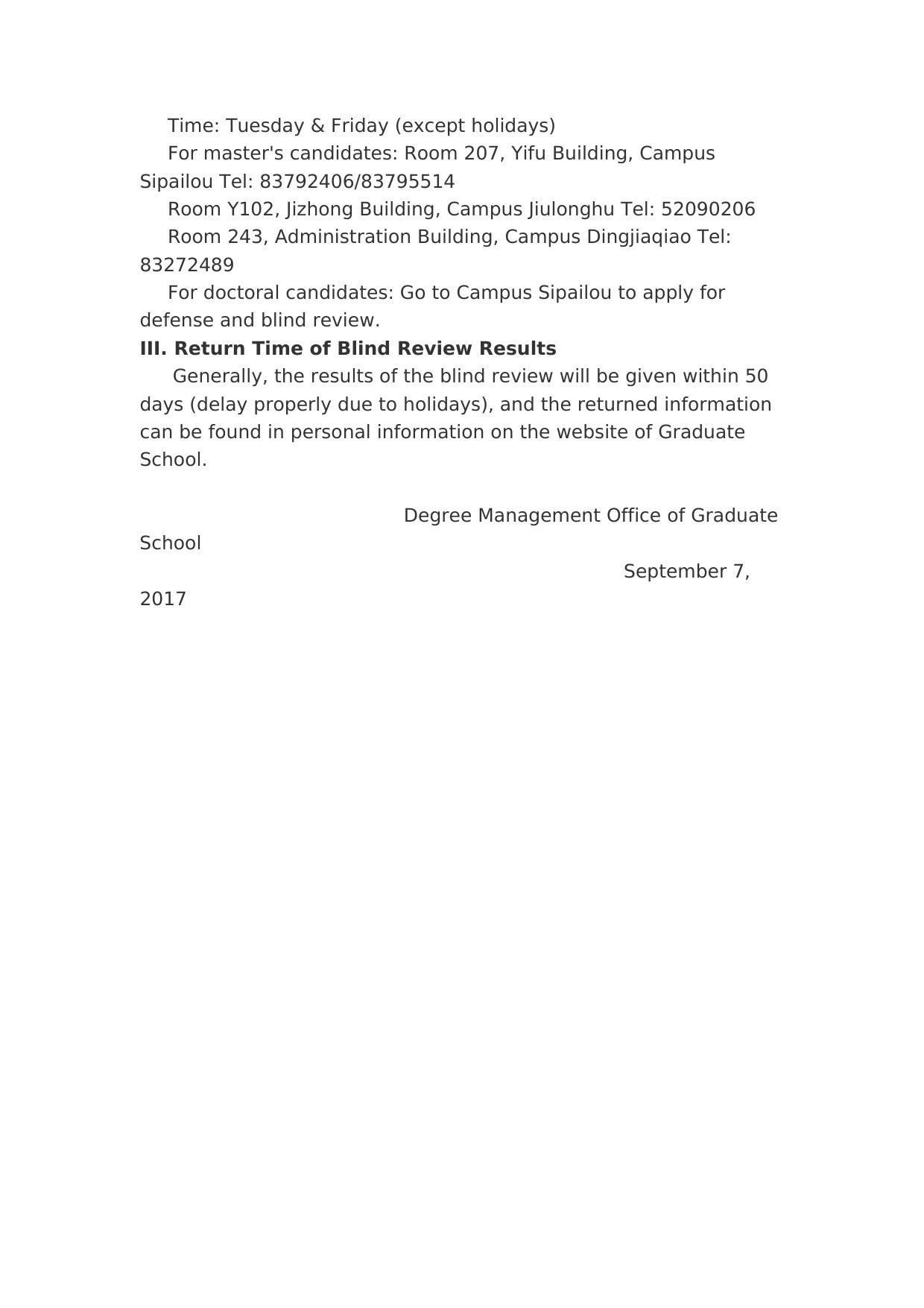 Notice on Procedures of Graduate Thesis Blind Review